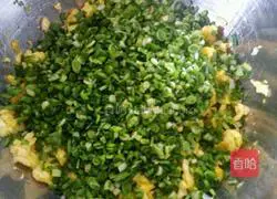 Illustration of how to make leek, egg and dried rice pie 4