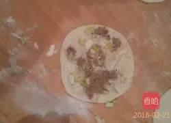 Illustration of how to make scallion pancakes 2