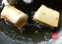 Illustration of how to make banana pie 8