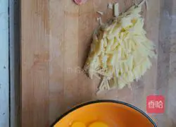 Ham and Egg Pancakes Illustration of how to do it 2