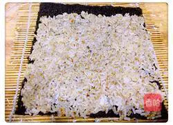 Vegetable ham sushi recipe 3