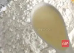 Pumpkin glutinous rice cake recipe 5