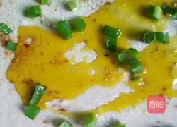 Illustration of how to make green onion cake 3