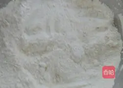 Carrot cake.Recipe 4