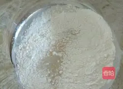 Illustration of how to make brown sugar dough cake 1