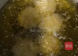 Illustration of how to make taro cake 7