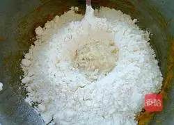 Illustration of how to make yeast pumpkin cake 4