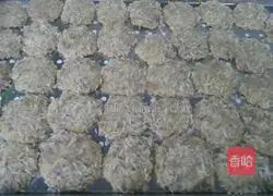 Illustration of how to make crispy lotus root cake 8