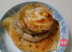 Pork Onion Pie Recipe Illustration 12