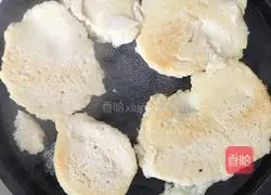 Illustration of how to make bean dregs cake 2