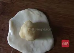 Illustration of how to make red bean cake (oven version) 4