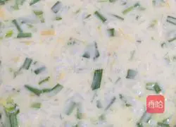 Illustration of how to make leek and egg pancake 1