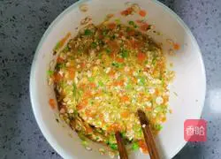 Vegetable Oatmeal Breakfast Cake (Kuaishou Energy Breakfast) Recipe Illustration 10