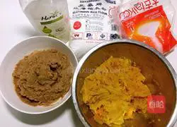 Illustration of how to make chestnut and sweet potato cake 1