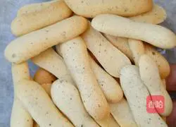 Illustration of how to make nut finger biscuits for baby food supplement 10