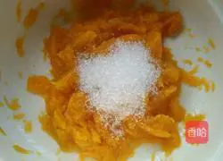 Pumpkin pie (non-fried version) recipe illustration 5