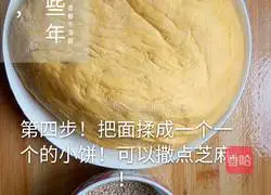 Pumpkin pie recipe 4