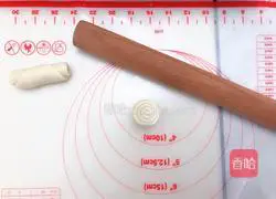 Egg Yolk Crisp (32 Mini Versions) Recipe 10