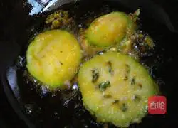 Illustration of how to make eggplant pancake stuffed with vegetables and meat 5