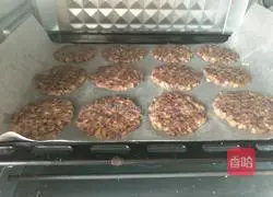 Recipe for Purple Sweet Potato Oatmeal Cake Illustration 8