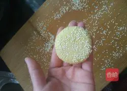 Illustration of how to make sweet potato cake 10