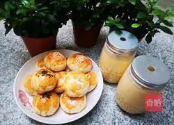 Red bean cake recipe 8