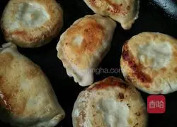 Pork and chive pie recipe 6