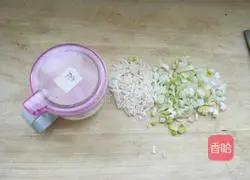 Illustration of how to make Old Beijing Butter Scallion Cake 3