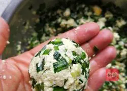 Illustration of how to make chive tofu cake 13