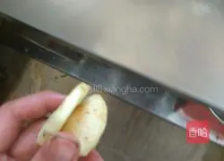 Illustration of how to make eggplant boxes 2