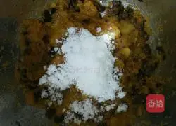 Illustration of making red date pumpkin cake 4