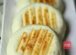 Pork and Onion Pie Recipe Illustration 9