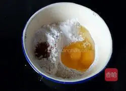 Illustration of how to make egg breakfast cake 2