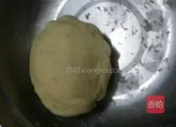 Illustration of how to make sweet potato cake 2