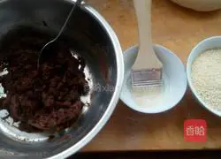 Red bean sesame cake recipe 1