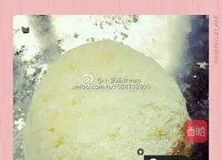 Illustration of how to make smiley potato pancakes 3