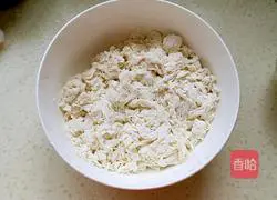  Illustration of how to make puff pastry 2