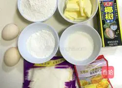 Illustration of how to make coconut cake 1