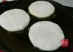 Illustration of how to make egg and leek pie 16