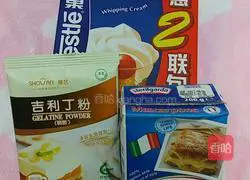 Ti Illustration of how to make Lamisu 1