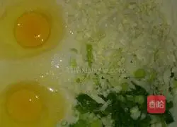 Illustration of how to make egg cake 2