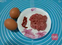 Illustration of how to make egg patty soup 1