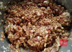 Onion and pork pie recipe 4