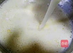 Egg tart recipe illustration 6