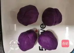 Purple sweet potato and white kidney bean pie recipe 4