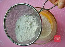 Illustration of how to make egg soft cake 4