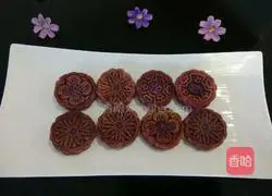 Purple potato cake recipe 5