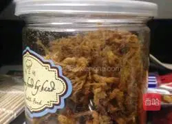 Tuna sauce for sushi Practice illustration 3