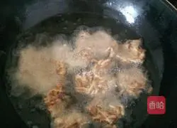 Illustration of how to make fried vegetarian mushroom leg cake 6