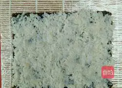 Sakura Sushi Recipe Illustration 5